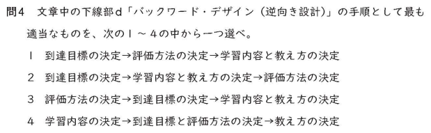 Chaguma35's tweet photo. これ１？ https://t.co/PG18IryJuP