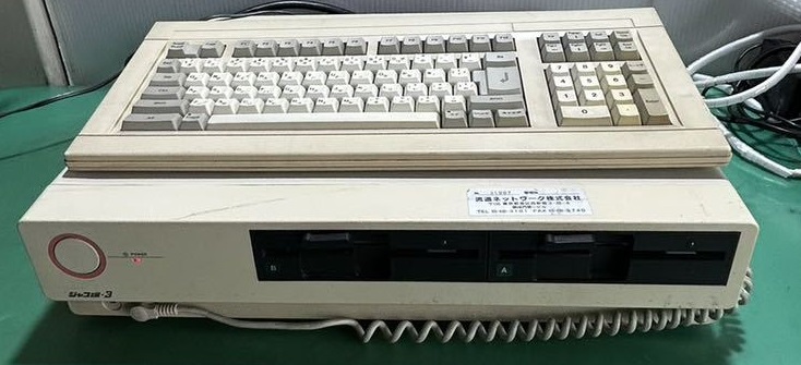 Does anybody have more information about the #Casio FP-7000 ? I am looking for one. Thank you