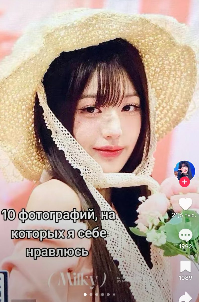 silooo89's tweet image. я хочу сжечь весь этот мир