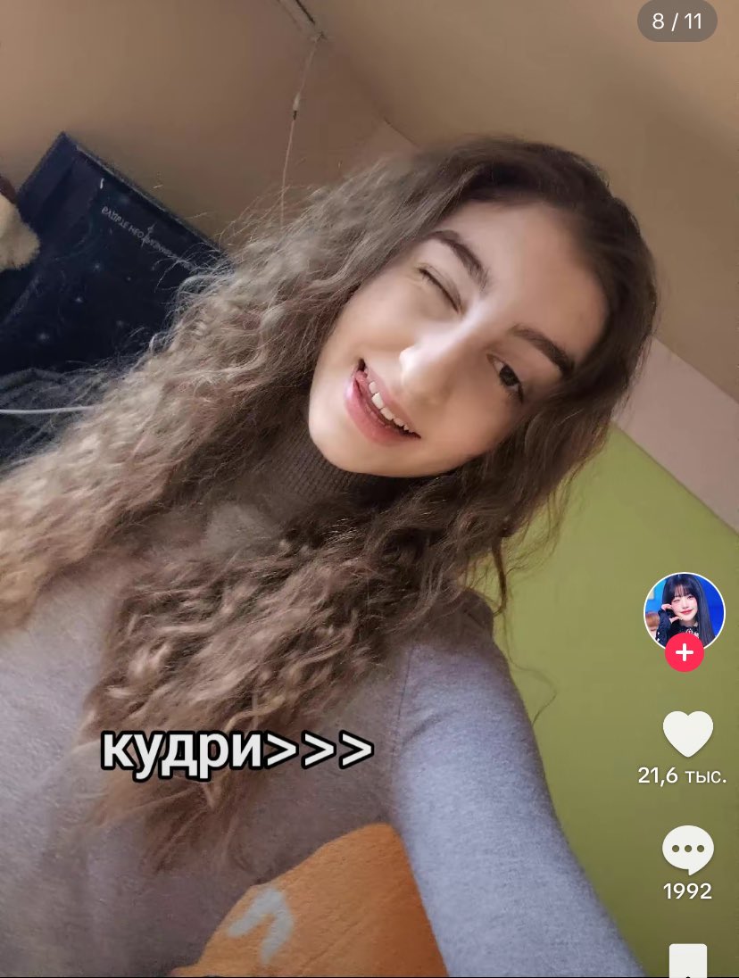 silooo89's tweet image. я хочу сжечь весь этот мир