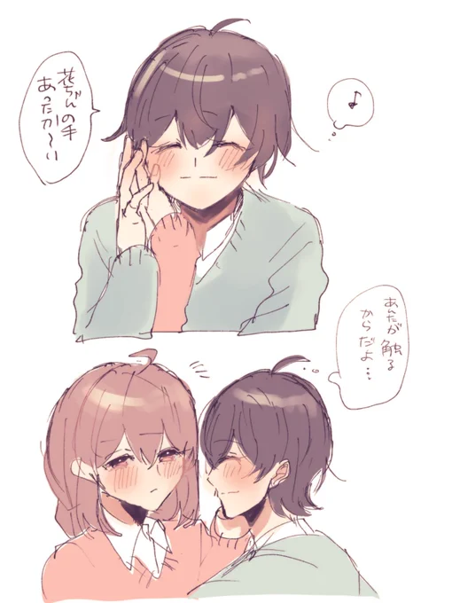 #創作百合 