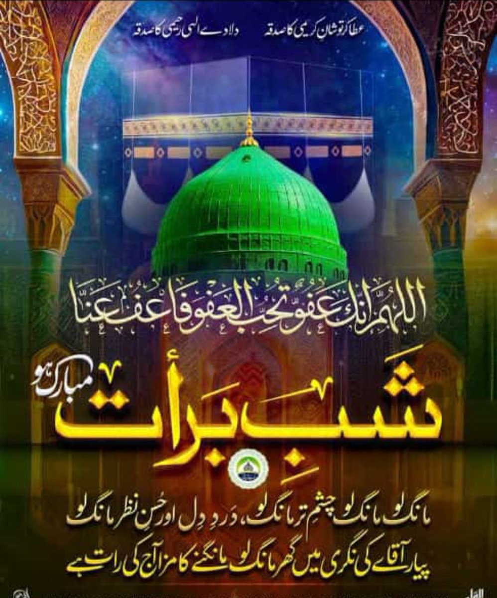 FunzoneAr's tweet image. 