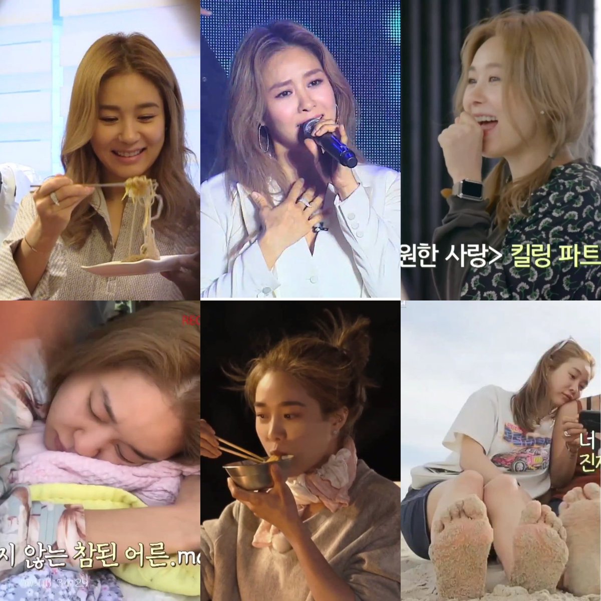 주기적으로 캠클 앓아줘야 함...

사유: 언니가 너무 예쁨. 그리고 핑클현이,운전하는현이,자는현이,운동하는현이,수영복현이,막일어나꼬순내나는현이,요리하는현이,다정한현이,우는현이,수트현이,입술부은현이,오토바이현이,언니현이,동생현이,초커현이,교련복현이,잠옷현이,먹보현이 등 뭐든 다 있음