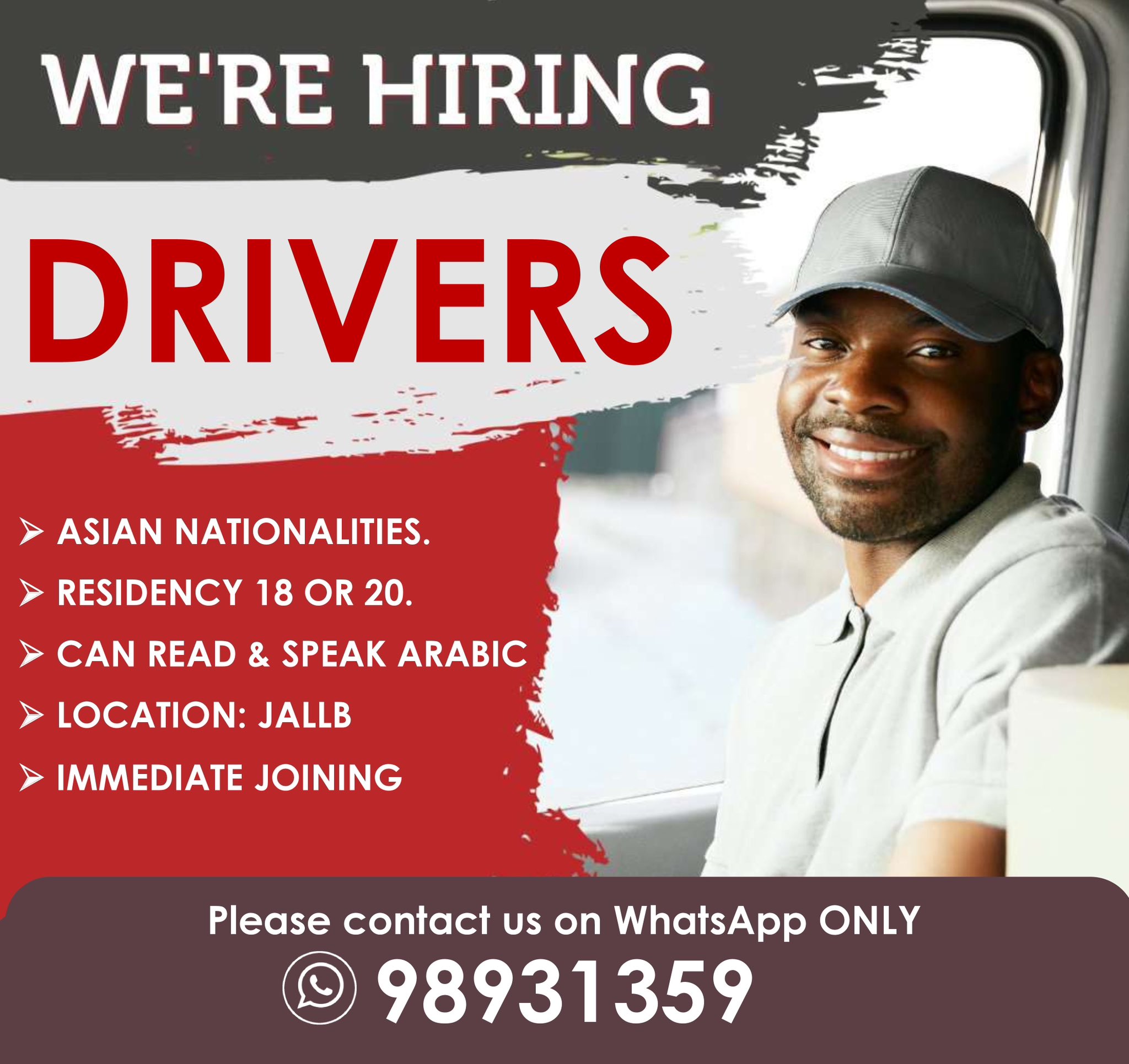 Image Kuwait Latest Alghanim Jobs | iiQ8 Multiple Vacancies in Companies