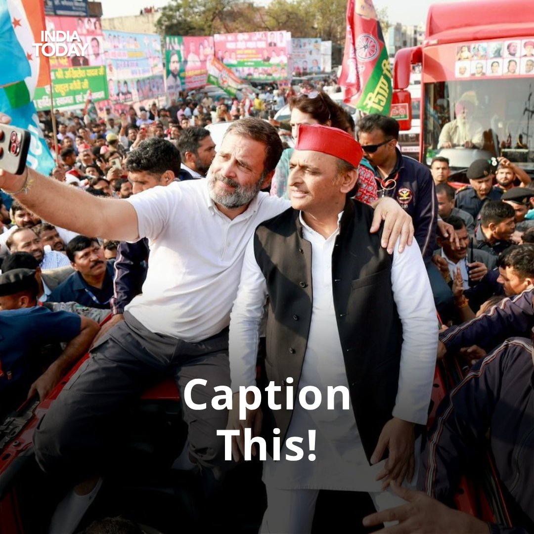 What caption would you like to give to this picture?

#CaptionThis #YourSpace #ITYourSpace #TalkToUs #ITCard #AkhileshYadav #RahulGandhi