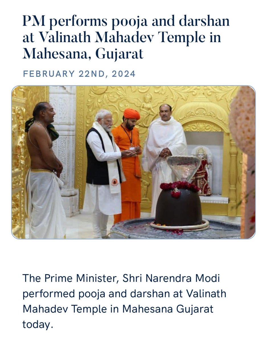 PM performs pooja and darshan at Valinath Mahadev Temple in Mahesana, Gujarat
nm-4.com/XdBIkg via NaMo App