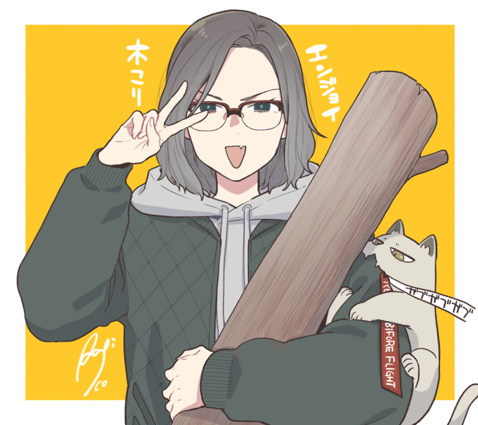 とあるロスサントスの木こりです 