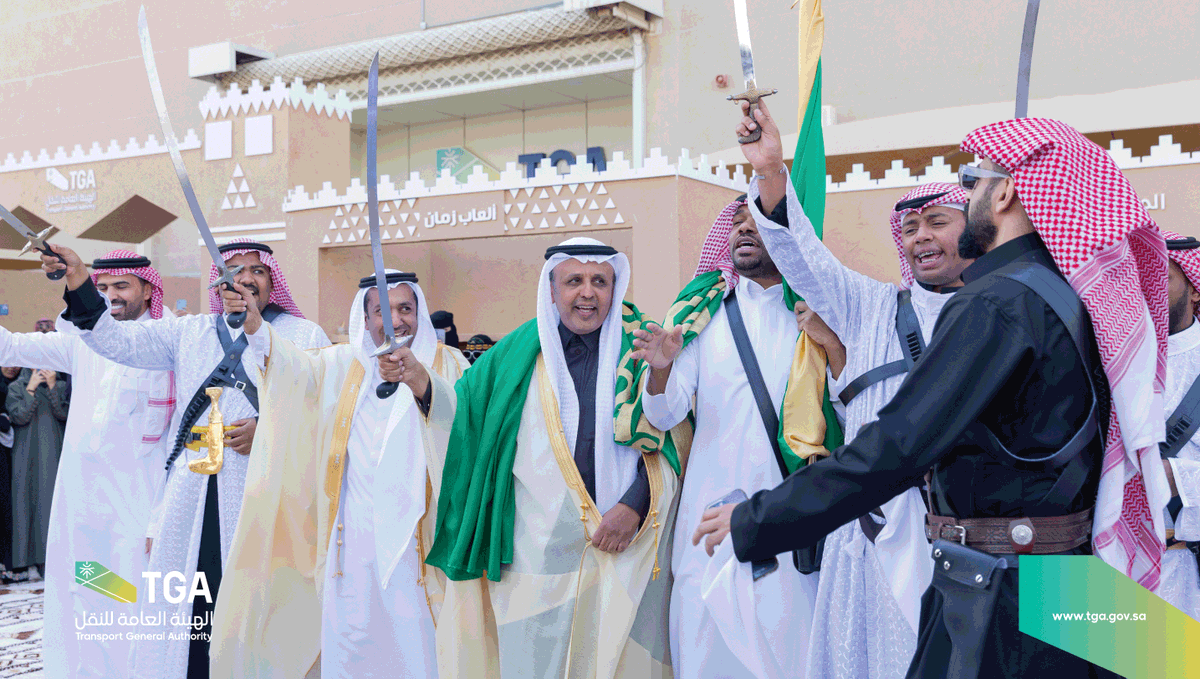 Saudi_TGA's tweet photo. #يوم_بدينا
ثلاثة قرون من العز والمجد
نستلهم من الماضي، نضيء الحاضر، ونصنع المستقبل.
#يوم_التأسيس
#الهيئة_العامة_للنقل_TGA https://t.co/RgXWCC5Zr3