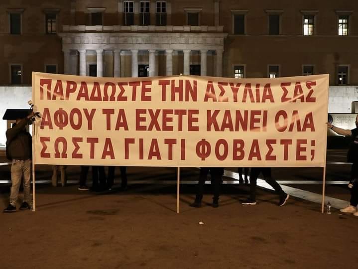 inin_gr's tweet photo. «Δεν ελπίζω τίποτα από την Ελληνική Δικαιοσύνη»
Η Μαρία Καρυστιανού, η μητέρα ενός θύματος από την τραγωδία των Τεμπών που ζητά δικαίωση.
#τεμπη_εγκλημα #Τεμπη_έγκλημα #Καρυστιανού #συνεδριο_ΣΥΡΙΖΑ #ΝΔ_ΞΕΦΤΙΛΕΣ 
https://t.co/Vh1wWy4z6F https://t.co/uOvTWqm8oQ