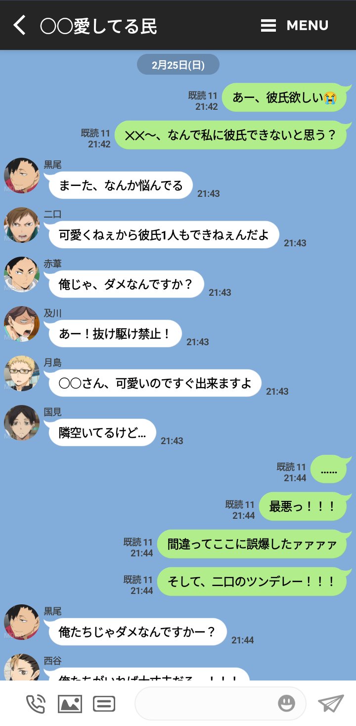 夜華 on X: 