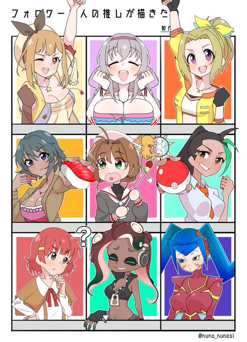 あけましておめでとうございます 