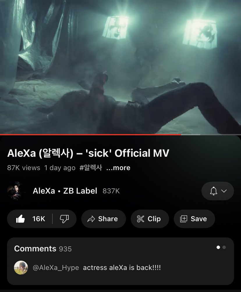 theKimSeriteam's tweet photo. Get Sick With AleXa
#AleXaSick #SICKOUTNOW https://t.co/Azb9ZWZ2a0