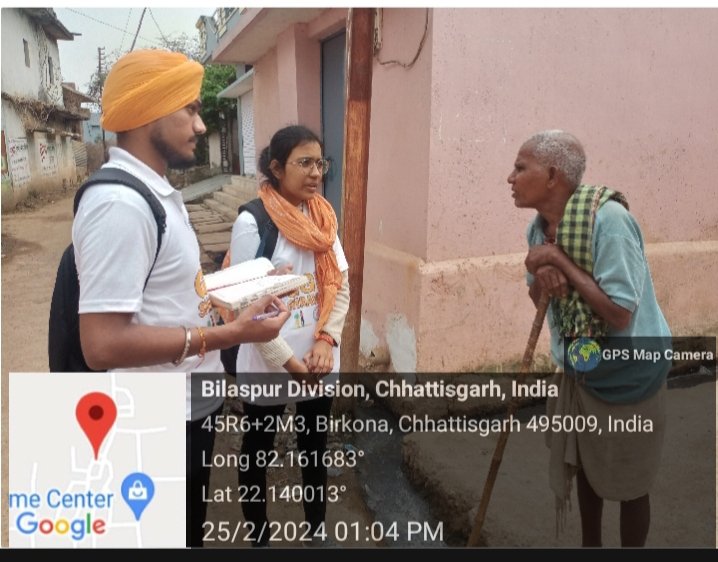 GGVSHRAVANLINE tweet media