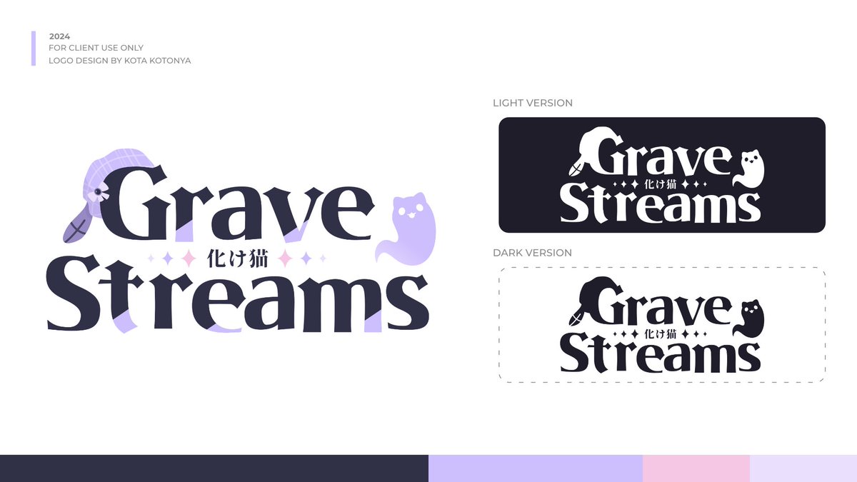KotaKotonya's tweet photo. SKEB COMMISSIONS OPEN! ✨

5 Skeb-style logo design slots available to work on while I recover from surgery next week! Logos start at $75 USD with full commercial and merchandising rights.

Please submit your commission request via VGen! https://t.co/5baKGA8Pfz