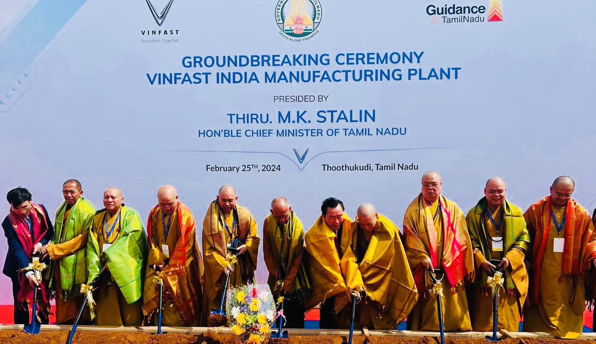 VinFast : a new milestone in its global expansion. #VinFast #Tutucorin #Sipcot #Guidance