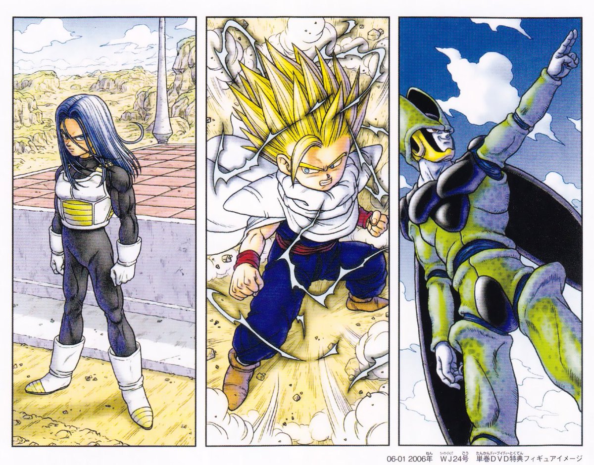 kutadbz's tweet photo. Vous appréciez le style actuel de Toriyama ? https://t.co/SLqD2iYC5y