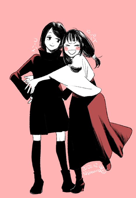 ショーコと歌姫。 