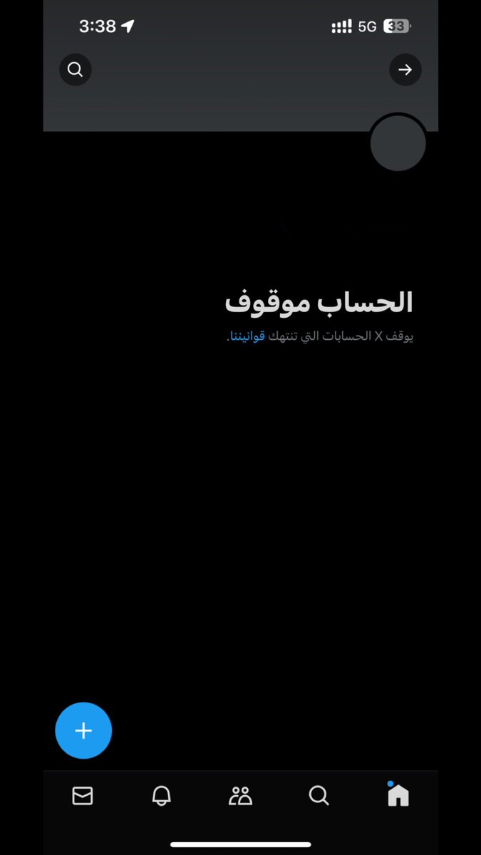 n_don0's tweet photo. الراحلون وإن طال الغياب بهم..باقون في القلب ما غابو ولا رحلو . https://t.co/QzlvdnbANw