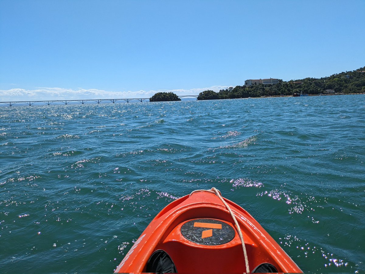 Out on a kayak today... But not my own kayak or familiar water... <a href="/artnome/">Artnome</a>