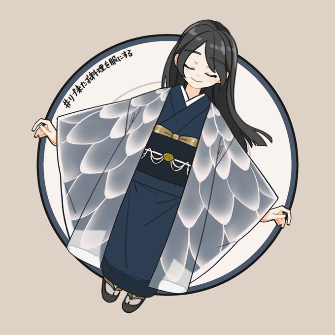 「circle japanese clothes」 illustration images(Latest)