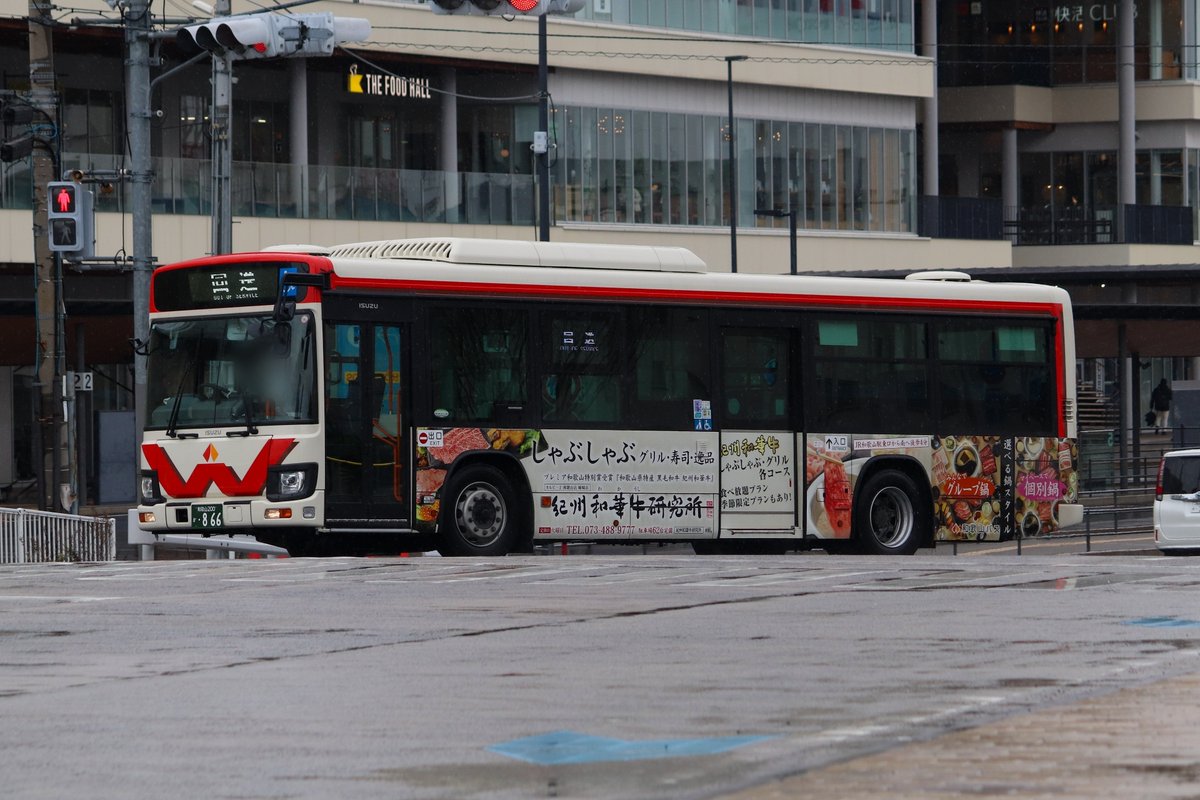 へいじょー on X