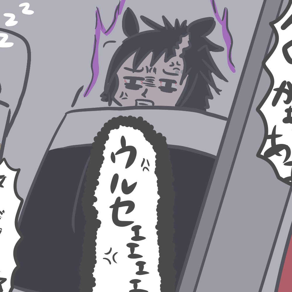 #エアシャカール生誕祭2024
#エアシャカール誕生祭2024
エアシャカールさんのお誕生日だそうなので、今まで描いたエアシャカールさんを再掲しておきます。
…真面目に集めて思いました。
ロ ク な 扱 い さ れ て な い