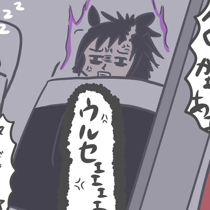 #エアシャカール生誕祭2024 
#エアシャカール誕生祭2024
エアシャカールさんのお誕生日だそうなので、今まで描いたエアシャカールさんを再掲しておきます。

…真面目に集めて思いました。

ロ ク な 扱 い さ れ て な い 