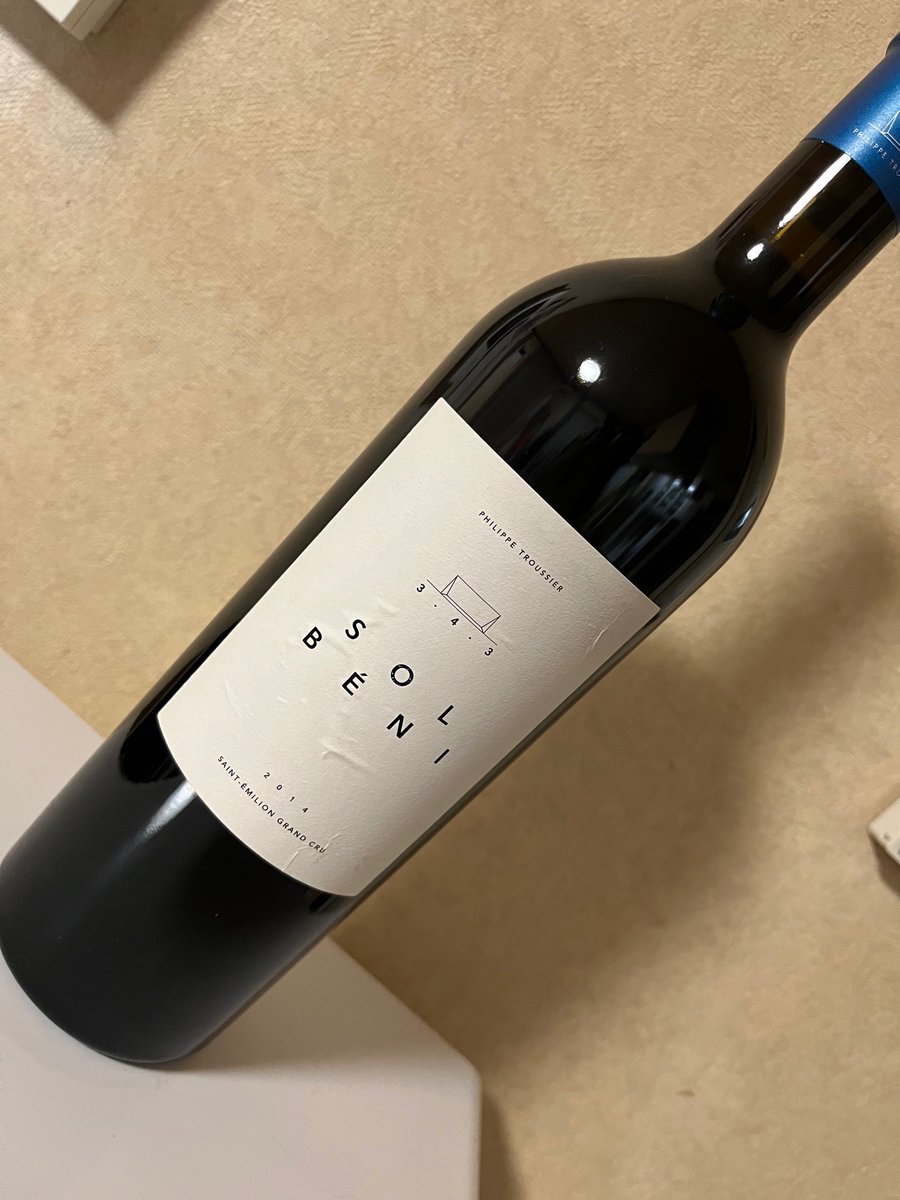 dr_sae10's tweet image. クーデュジャポーでもなくグランブルーでもなくソルベニ2014🍷を
今夜は開けてしまおう...涙。

#SOLBÉNI
#COUPDUCHAPEAU
#GRAINBLEU
#ワイン #ワイン流通
#ワイン初心者にもオススメです