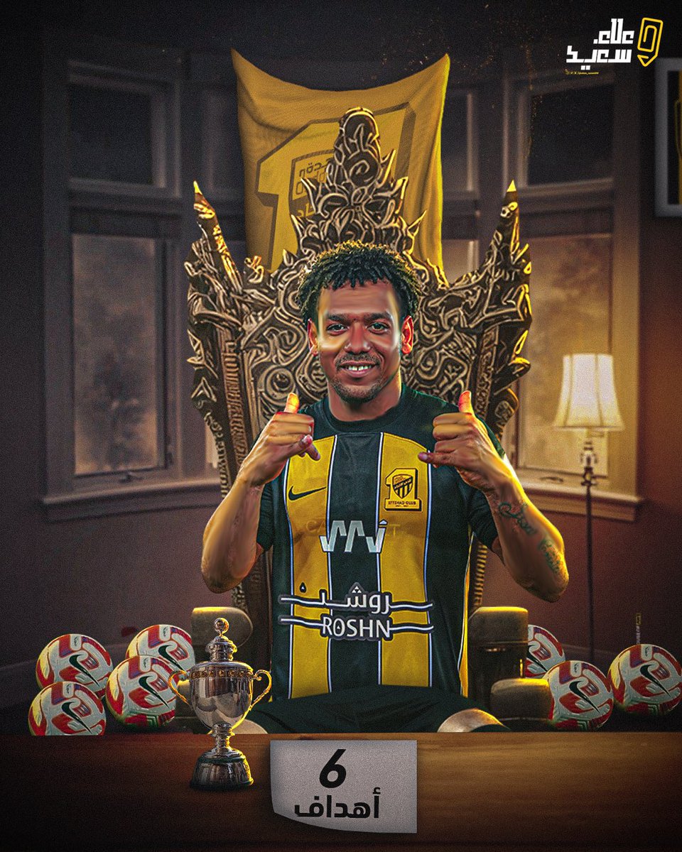 سبق و أن سجل الاسطورة رومارينهو هاتريك امام نادي الوحدة .
هل من عودة غدا للتاريخي 🔙💛

#الاتحاد_الوحدة