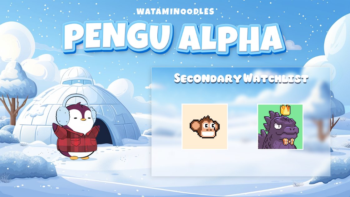 Pengu Alpha: Secondary Watchlist👀

Lots of liquidity will be unlocked in the following month and we might see a rise in volume

Here are 2 projects you can keep a look out for🧵:
(None of these are buy calls)