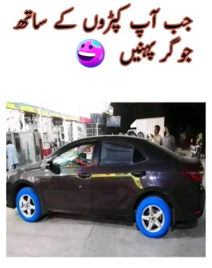 Engrt_Azam's tweet photo. https://t.co/Or9JUbCvwO