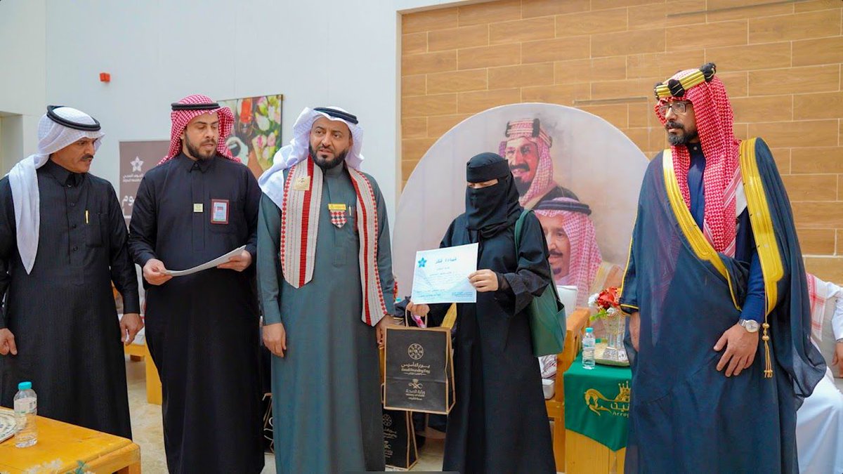 #جسفت 
تكريم المشاركين بمعرض الجمعية السعودية للفنون التشكيلية بالقريات
بالتعاون مع مستشفى القريات العام 
#يوم_التاسيس_السعودي_2024وطننا