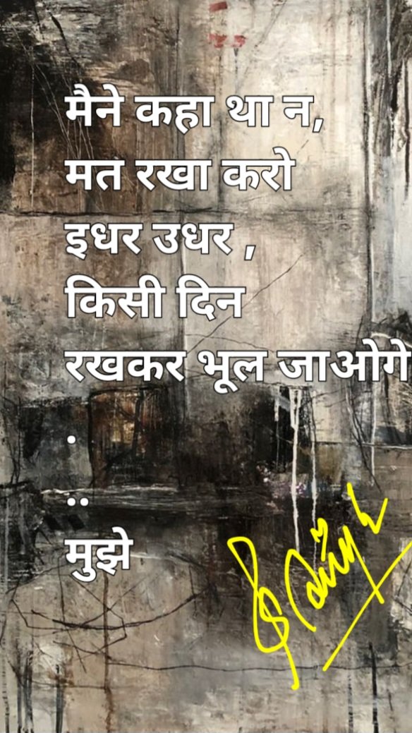shivenpsingh's tweet photo. #wabisabi https://t.co/sqzlCRjlFP