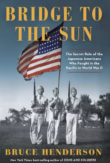 Perfect topic for @genabeans to interview @BHendersonBooks on his book, Bridge to the Sun, @Gilder_Lehrman #BookBreaks! He tells the big story through the lives of a few like Takejiro Higa. LOVE THIS BOOK! For me, this is a great companion with Richard Frank's Tower of Skulls!