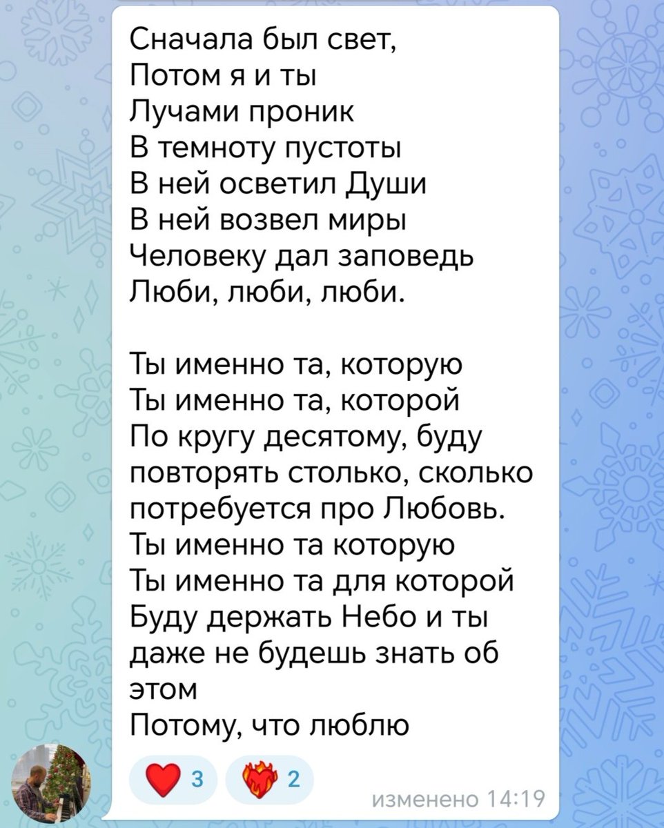 Anna Mot (@livingsoul109) on Twitter photo 