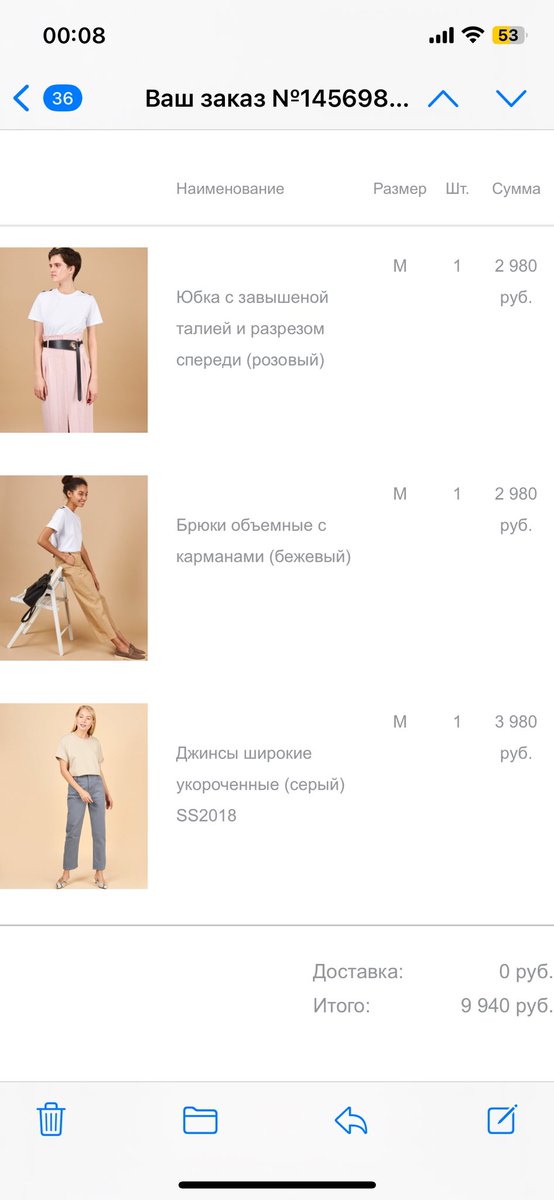 Виктория tweet media