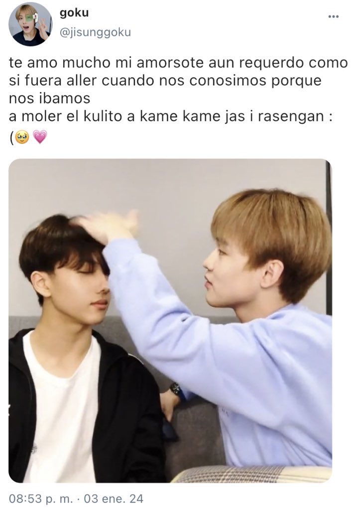 — 12.