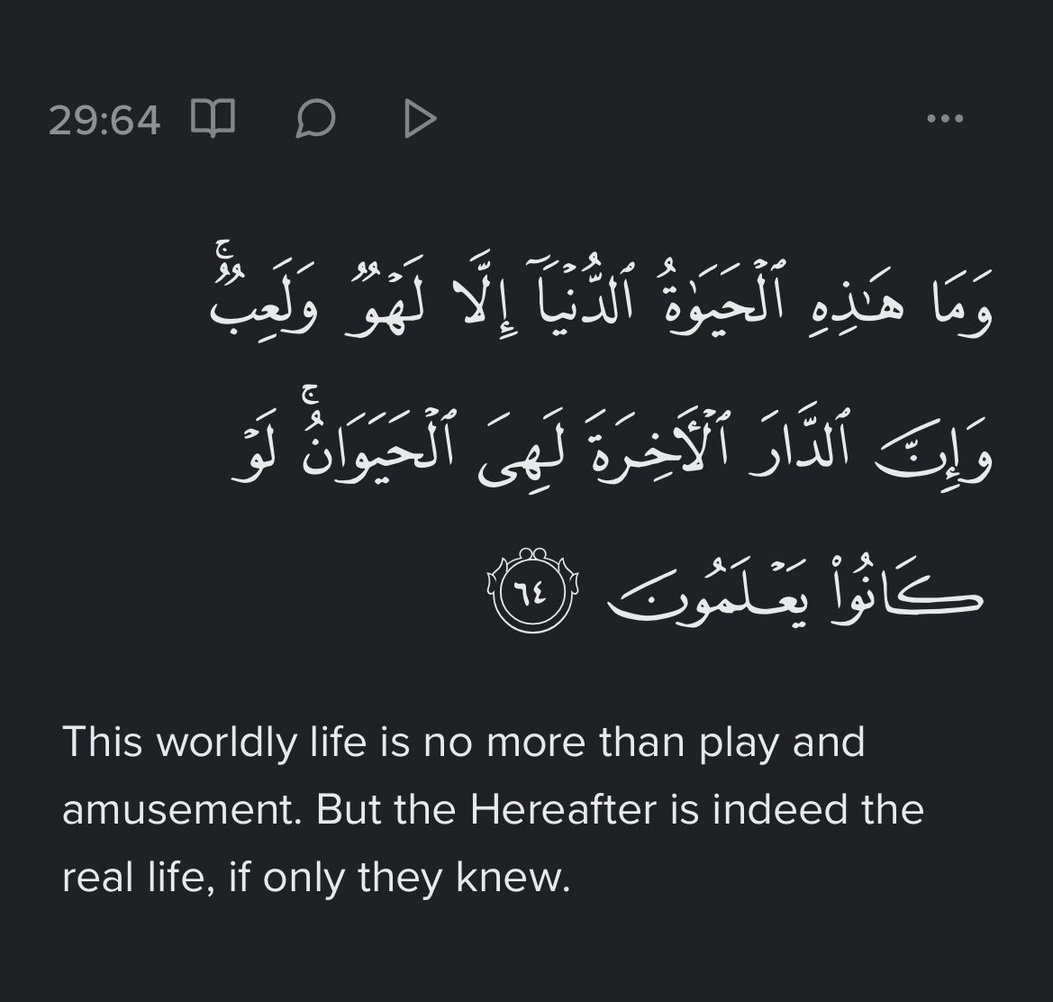 itsnotolaa's tweet photo. verse of the day 🤍 https://t.co/kOFzbzBY56
