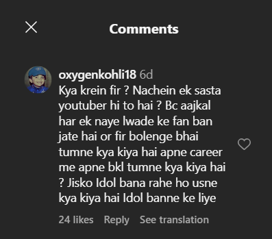 NigamKohlified's tweet photo. @OxygenBholi bhai insta per bhi paragraph likhne lag gaye hai 😭😭 https://t.co/VadimPpNjM