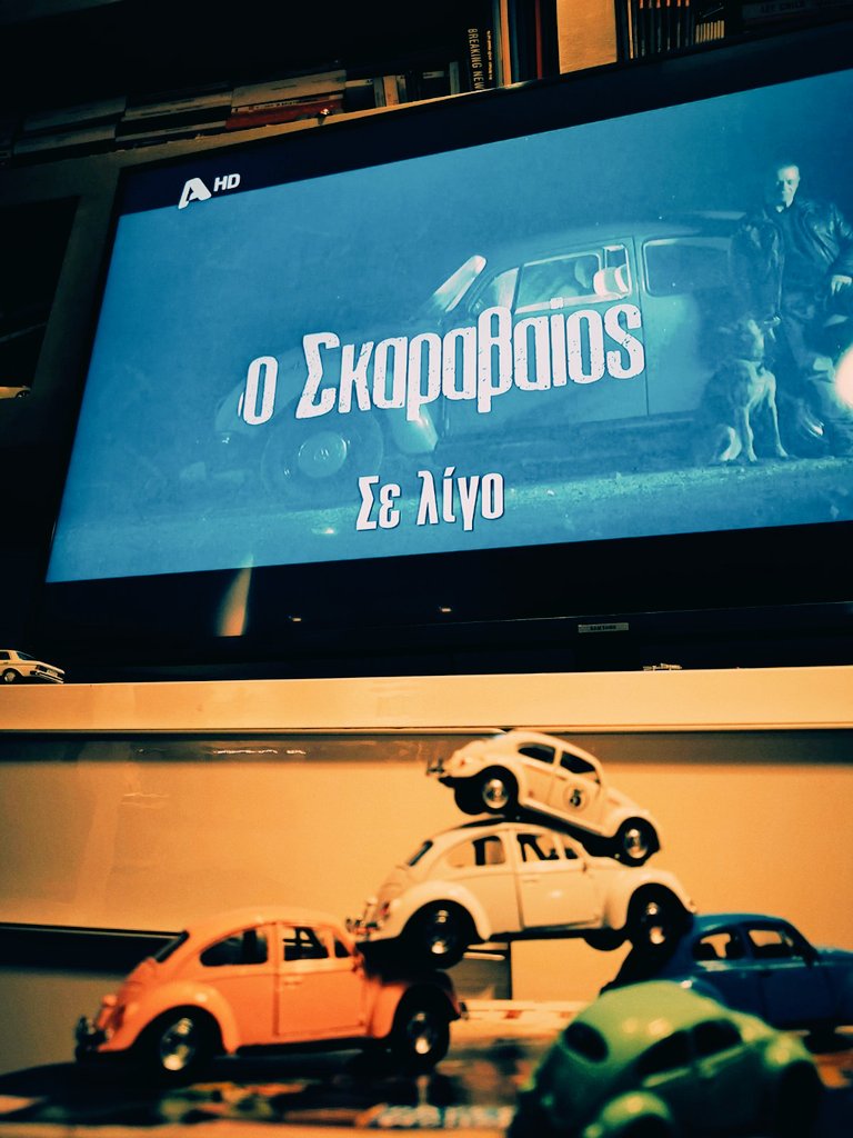 alexkouvelis's tweet photo. Είναι μερικά επεισόδια για τα οποία είσαι πιο υπερήφανος από τα άλλα. Σημερινός #Σκαραβαίος #Skaravaios @alphatvgreece https://t.co/QYdtkgrZlg