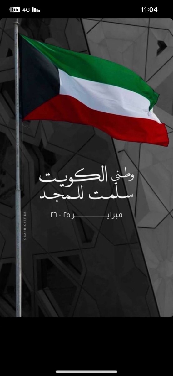 مُجرد | just (@just_mjrd) on Twitter photo 
