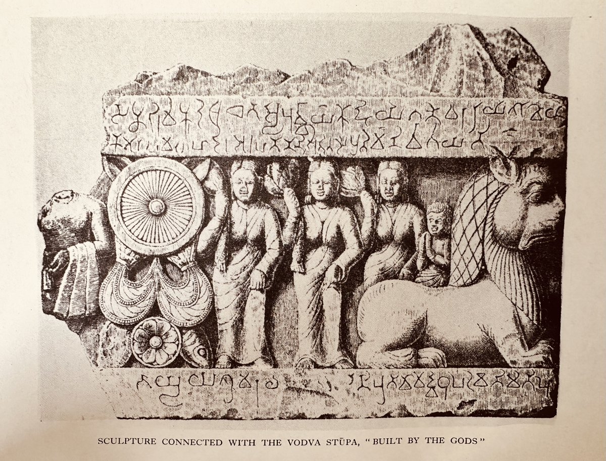 Music of the Indian Subcontinent, and music influenced by the culture of the region, Sunday 3:00-5:00PM Eastern on WCBN 88.3 FM Ann Arbor. Tune in online or over the airwaves. wcbn.org

[image: Remains of the Vodva Stupa, from the book Jainism in North India]