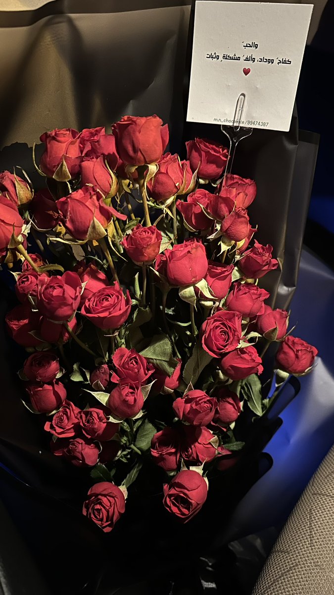 Ae2___'s tweet photo. هُناك شخص يُشعرك بقيمة الأشياء والوقت في لقاء واحد لا أكثر .. https://t.co/J6fj4814tn