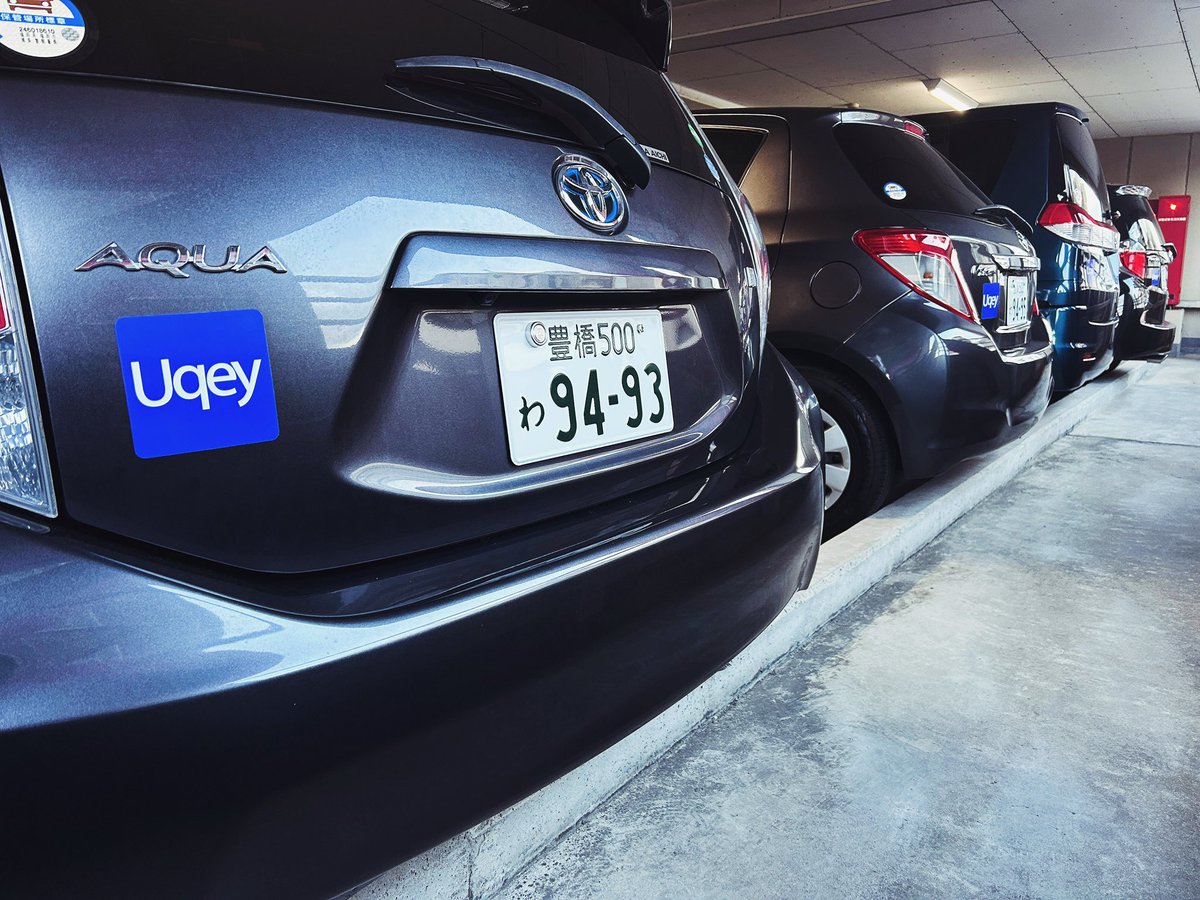 tanaakk_grid's tweet photo. スマホが車の鍵になる『Uqey』
博多出張の際はTANAAKK(タナーク)レンタカーのUqeyが便利!博多駅7ステーション営業中!
#Uqey #TANAAKK #EVGRID #福岡県 #レンタカー #お出かけ #出張 #旅行 #博多 #春休み #卒業旅行 #ドライブ #休日 #福岡旅行 #九州旅行 #福岡観光 #九州観光 #博多駅 https://t.co/guxMJCayaz