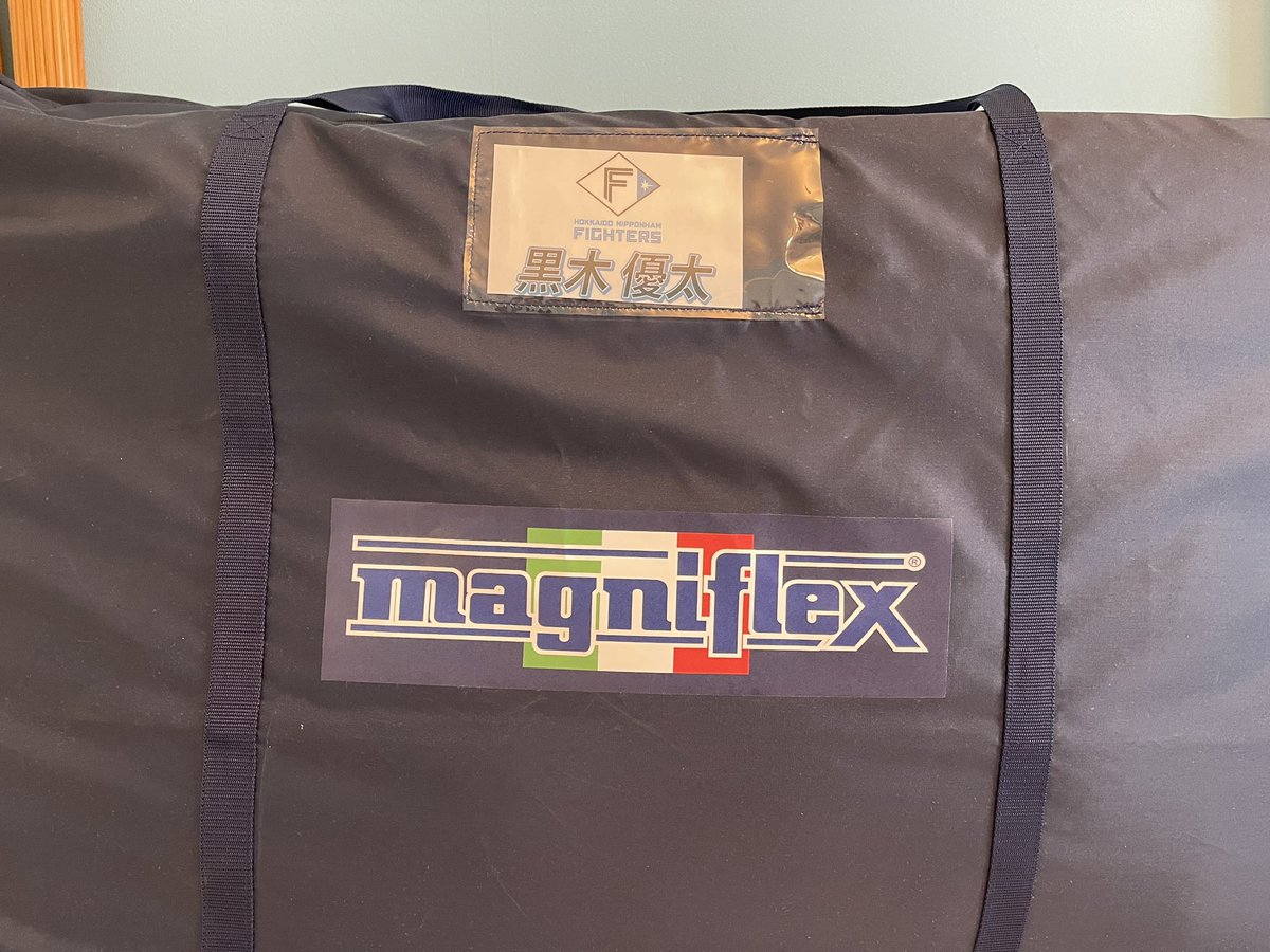 いつも良い睡眠をありがとうございます！