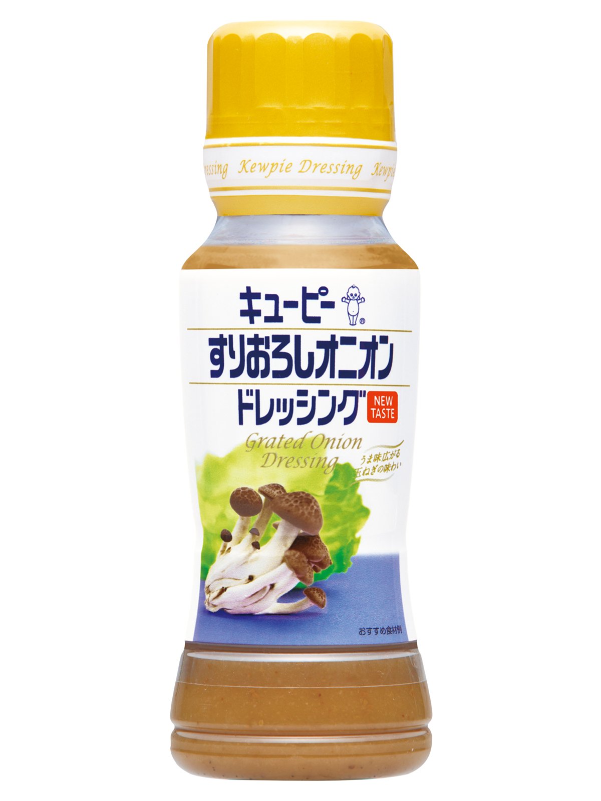 @みねろう 友二郎 – 三陽山長公式リユースストア