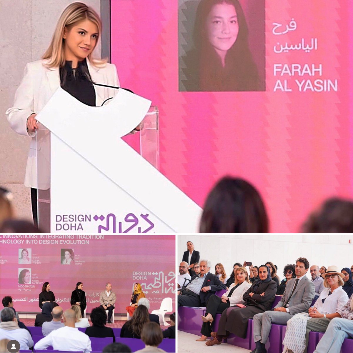 A #Doha per il #DesignForum organizzato da @Qatar_Museums. Il Design è una risorsa unica per l’economia 🇮🇹 e ottima piattaforma di sviluppo verso la sostenibilità e l’innovazione tecnologica. Eccellente la collaborazione tra 🇮🇹 e 🇶🇦anche in questo settore. #DiplomaziaCulturale