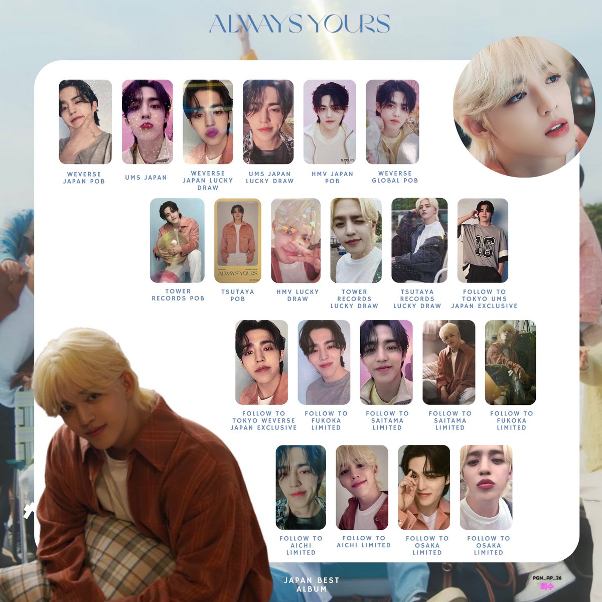 Reupload with better pc scans! Hope you like them:) thread post