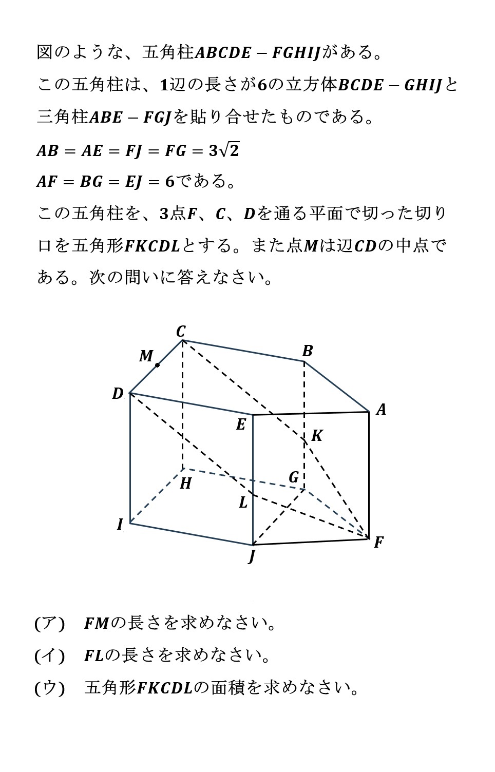 ⚠️値下げ中⚠️ カッツ 数学の歴史 カッツ 数学の歴史(ヴィクター・J・カッツ) / 古本、中古本、古