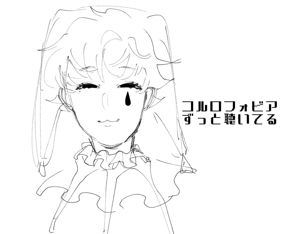 なんちゅうスルメ曲… 